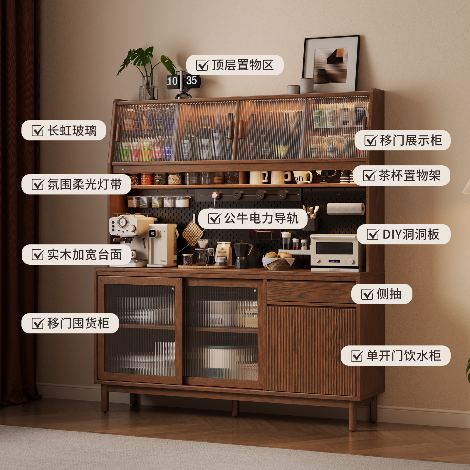全实木餐边柜红橡木餐厅简约茶水柜大尺寸收纳储物靠墙家用置物柜高清大图