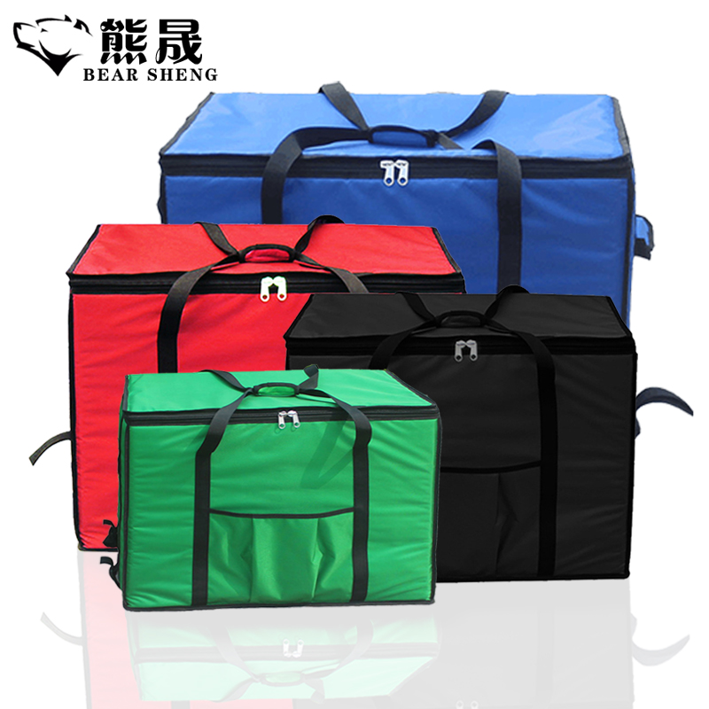 熊晟 保温箱收纳箱40L黑/个高清大图