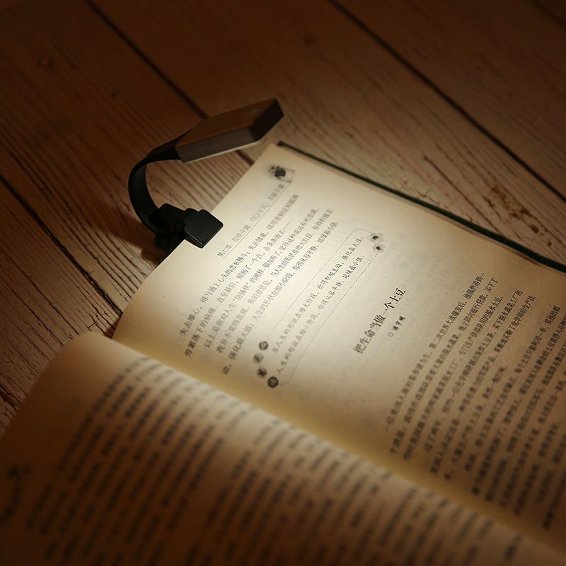 三色温无级调光充电款 kindle阅读夜读电子书夜间宿舍读书书签可充电迷你便携折叠灯神器