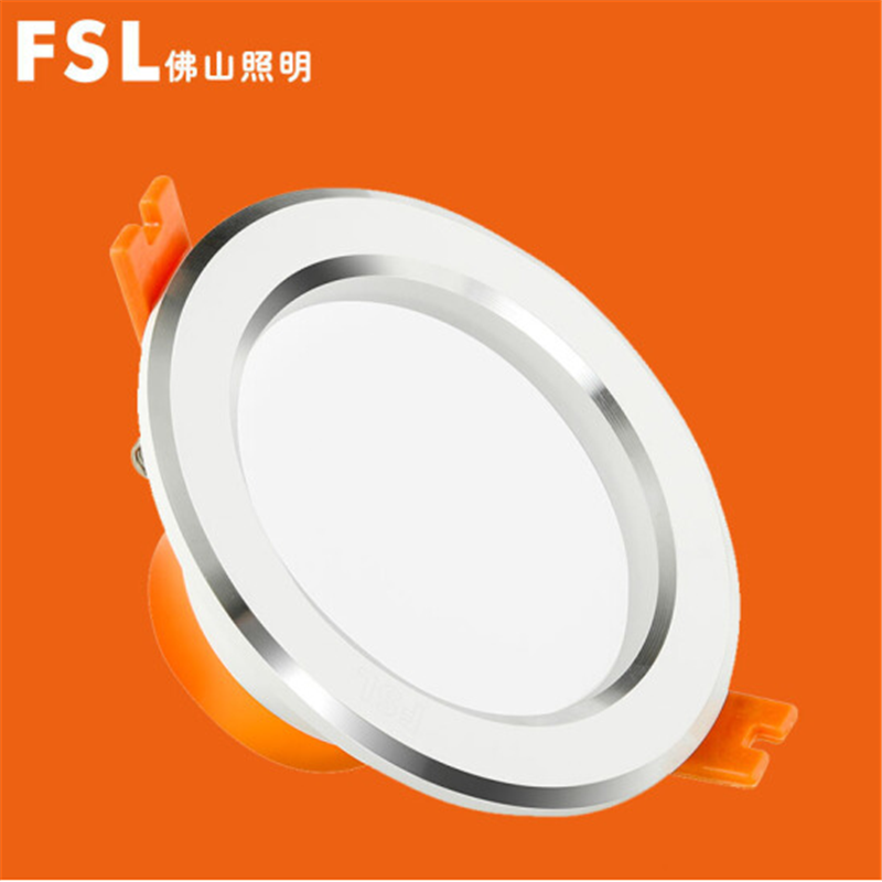 FSL 佛山照明 led筒灯3w孔灯过道嵌入式洞灯客厅桶灯吊顶天花灯射灯fsl 3.5寸 7W黄光开孔 105mm
