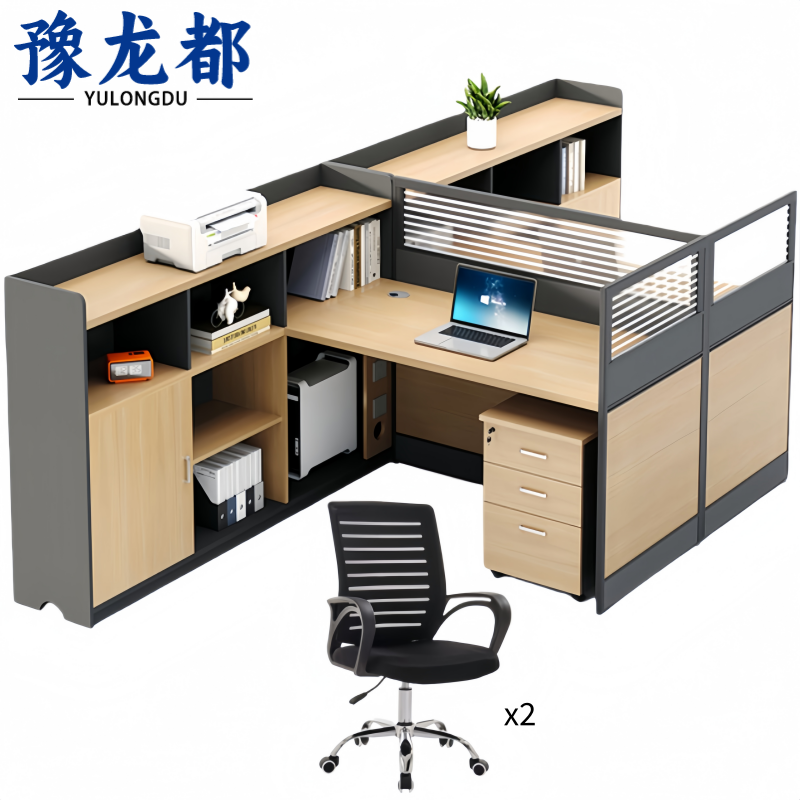 豫龙都 屏风办公桌椅 双人 套高清大图