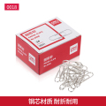 得力(deli) 0018 29mm 回形针 100枚/盒 回形针 (计价单位：盒) 银色.