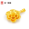 金一国囍足金3D硬金海芋芳华花女士黄金吊坠链坠(定价)ACB038