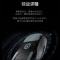 罗技(Logitech)罗技GPRO X SUPERLIGHT 2 DEX鹰眼无线双模电竞游戏鼠标狗屁王四代 黑色