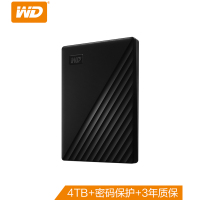 西部数据（WESTERN DIGITAL) 4TB 2.5英寸西数WD 加密 USB3.0 移动硬盘 黑色