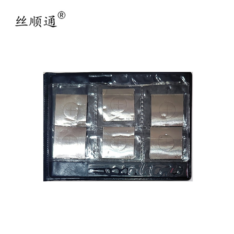 丝顺通 标准试片 A1-15/50/本高清大图