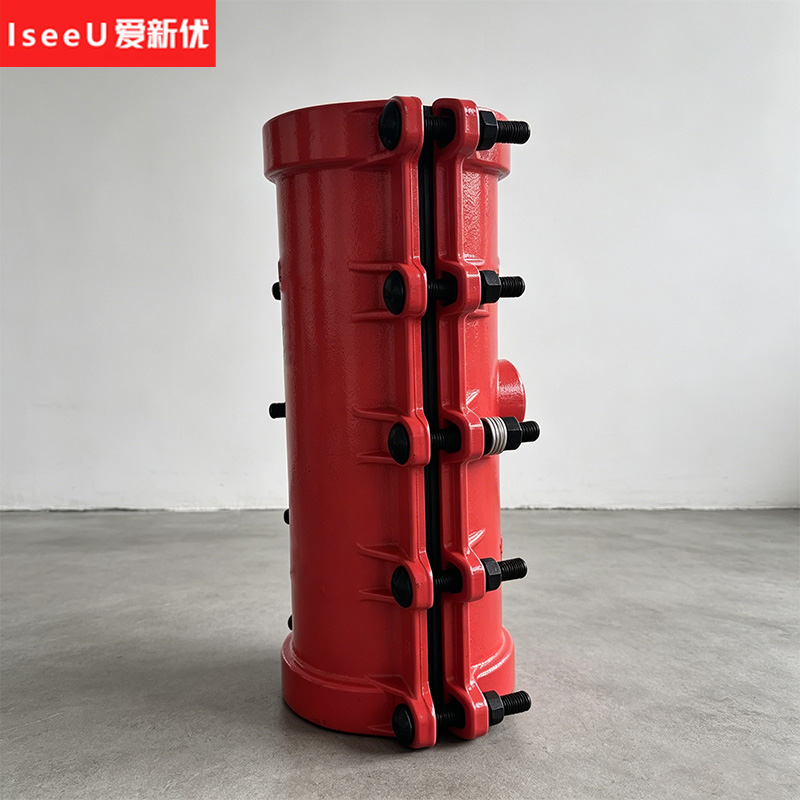 爱新优 哈夫节 P200×500 个高清大图