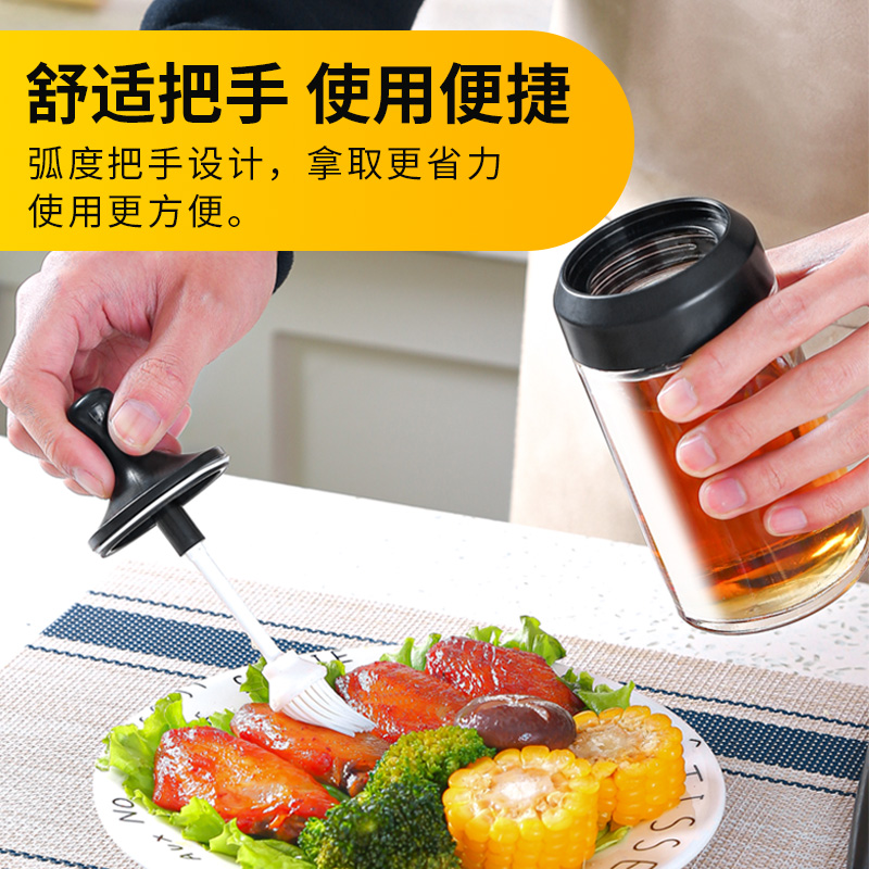 厨房玻璃调料盒家用调料罐子密封盐味精调料瓶调味罐盐罐组合套装 敬平 [嘟嘟款]四只装高清大图