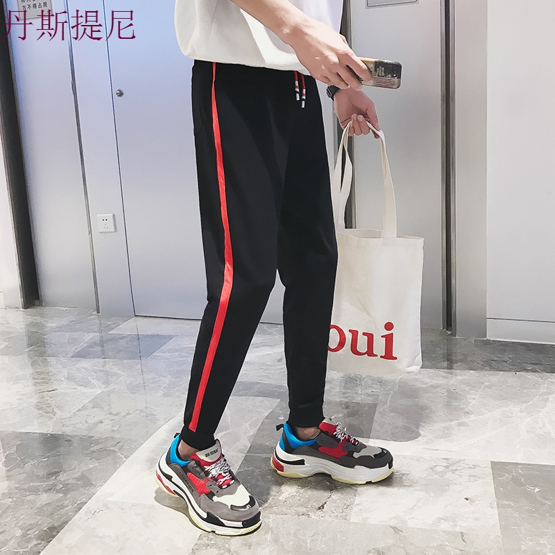 男士休闲裤潮流九分裤韩版2018新款哈伦束脚裤子秋季运动百搭小脚
