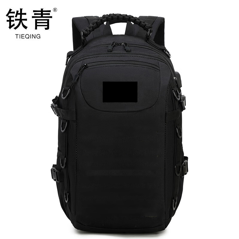 铁青轻便登山包T94 个高清大图