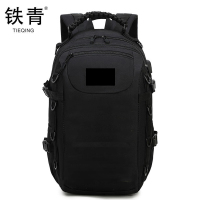 铁青轻便登山包T94 个
