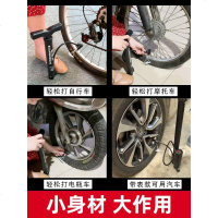 [补贴10%]打气筒篮球自行车电动电瓶摩托车汽车通用充气泵小型迷你家气管子 短款便携130PSl+收纳袋[送多用气针
