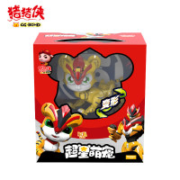 猪猪侠之超新萌宠玩具变形阿五-铁拳虎YS8626A 儿童玩具