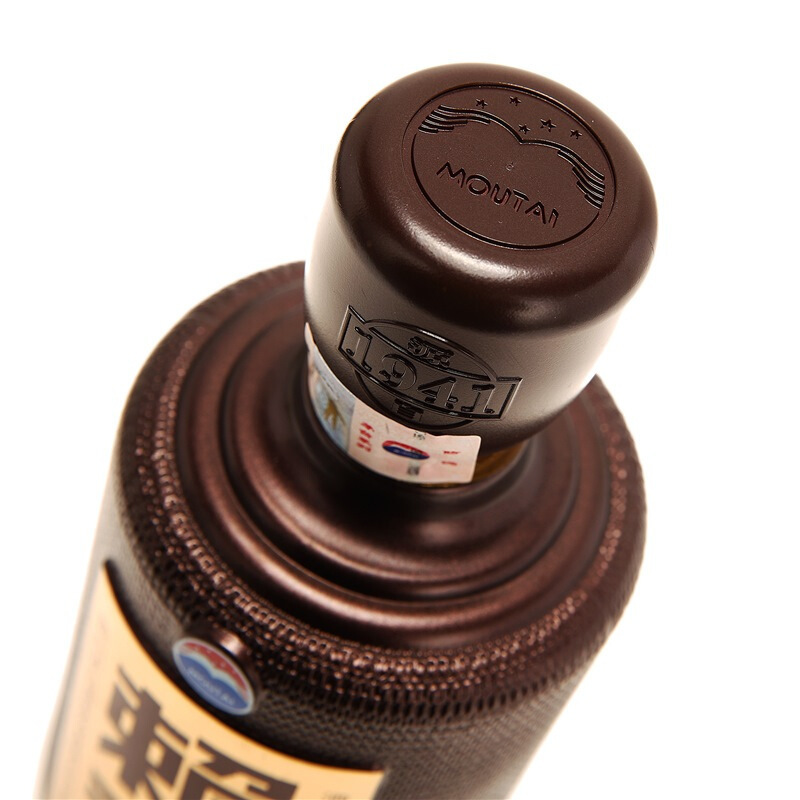 茅台赖茅 传承蓝双瓶+珍品双瓶 组合装 500ml/瓶(賴茅)