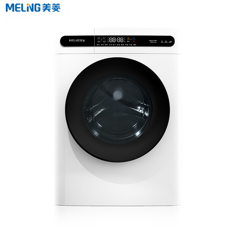美菱(MELING) 10公斤 一级能效变频 高温除菌 洗烘一体机 超薄滚筒洗衣机 G100M14528BH高清大图