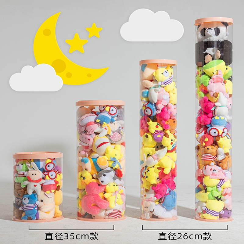 时光旧巷儿童布公仔玩偶装毛绒玩具收纳箱娃娃的收纳盒整理筒桶筐透明