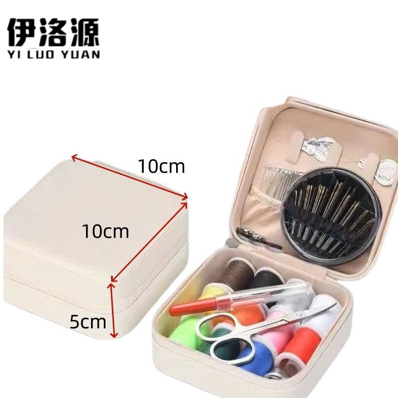 伊洛源 针线盒图片