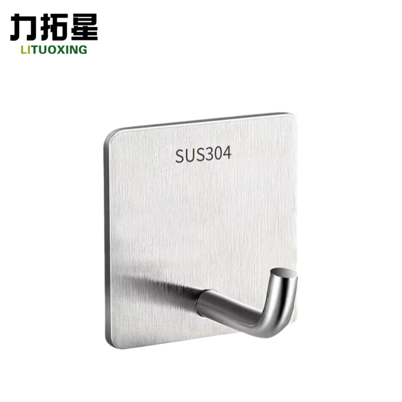 力拓星 不锈钢粘钩 304小号 个高清大图