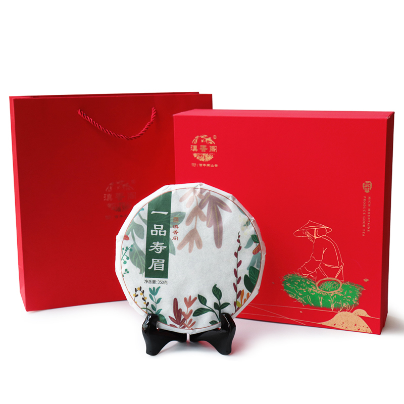 滇香阁 福鼎白茶一品寿眉350克礼盒装 地理保护标志产品 一品一码官方认证