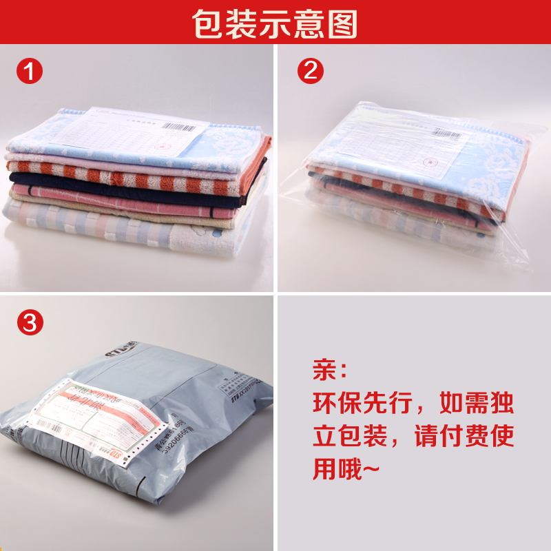 纯棉浴帽干发巾干发帽 女款全棉柔软吸水清新时尚 三维工匠 混色兰+兰高清大图