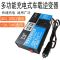 车载逆变器12v24v转220v电源多功能转换器汽车货车插座快速充电器 LS4-多功能车充 12v24v通用