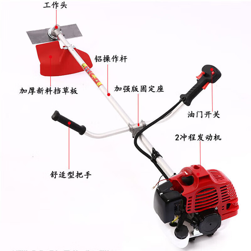 泰拉德家农用大功率森林除打草坪割灌机侧挂式二冲程汽油引擎1.2KW