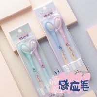 自动闺蜜心灵感应亮灯笔闺蜜笔可爱超萌创意情侣笔好看的笔学生用 感应发光笔-1套(2支)