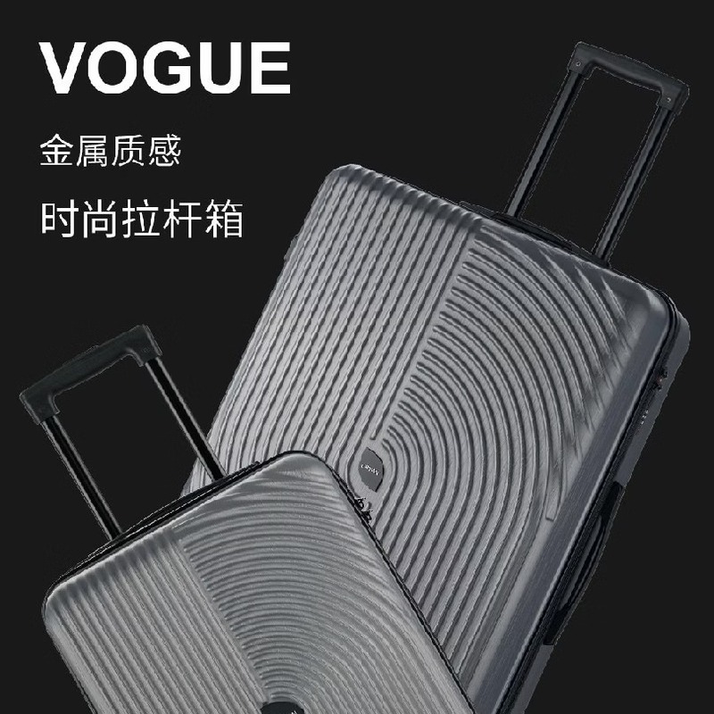 皇冠 商务行李箱CF2036H深灰24寸高清大图