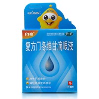 闪亮 复方门冬维甘滴眼液10ml*1瓶 缓解眼疲劳减轻结膜充血眼药水