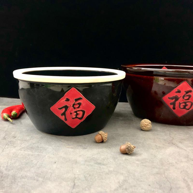 复古陶瓷加厚福字缸米饭缸腌菜缸特色农家乐餐具个性土陶汤碗菜缸小号