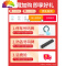 舒适主义适用于十代雅阁钥匙套专用本田10代雅阁汽车用品钥匙包创意扣壳女 智能/魅力红(壳+号码牌挂绳扣)汽车钥匙扣