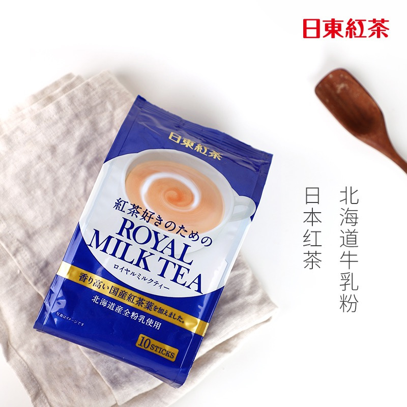 日本进口 日东红茶Royal 北海道皇家经典原味奶茶 日式香醇网红冲饮