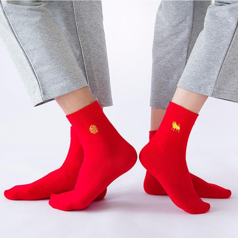 可莉允松口袜老年人袜子女袜宽口袜子宽松本命年红色袜子新年袜子老人