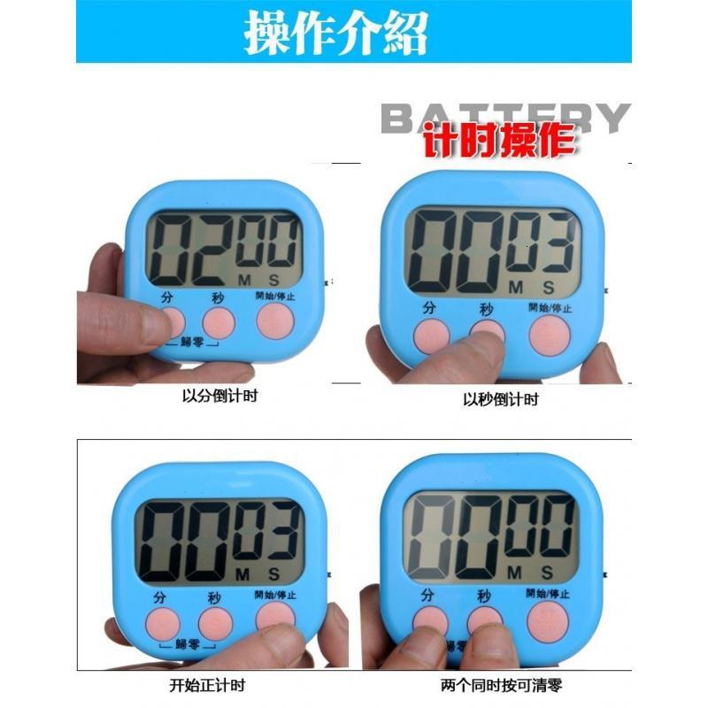 商用八厨房计时器通道提醒器时光旧巷炸鸡汉堡声音大店烘焙定时器闹钟。 升级款粉色—大屏幕寿命长