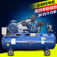 0.36/8空气压缩机3KW全铜芯冲气泵空压机220V/380v