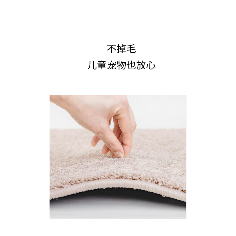 明壹行 MYX-DT01 尼龙布 1m*1m 地毯 (计价单位:块) 驼色