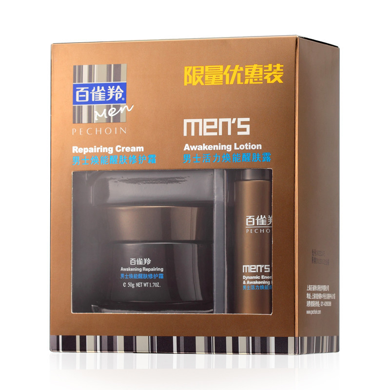 百雀羚(PECHOIN)男士焕能醒肤修护霜50G+醒肤露35G(保湿补水 舒缓倦容 男士 护肤 面霜 通用)高清大图