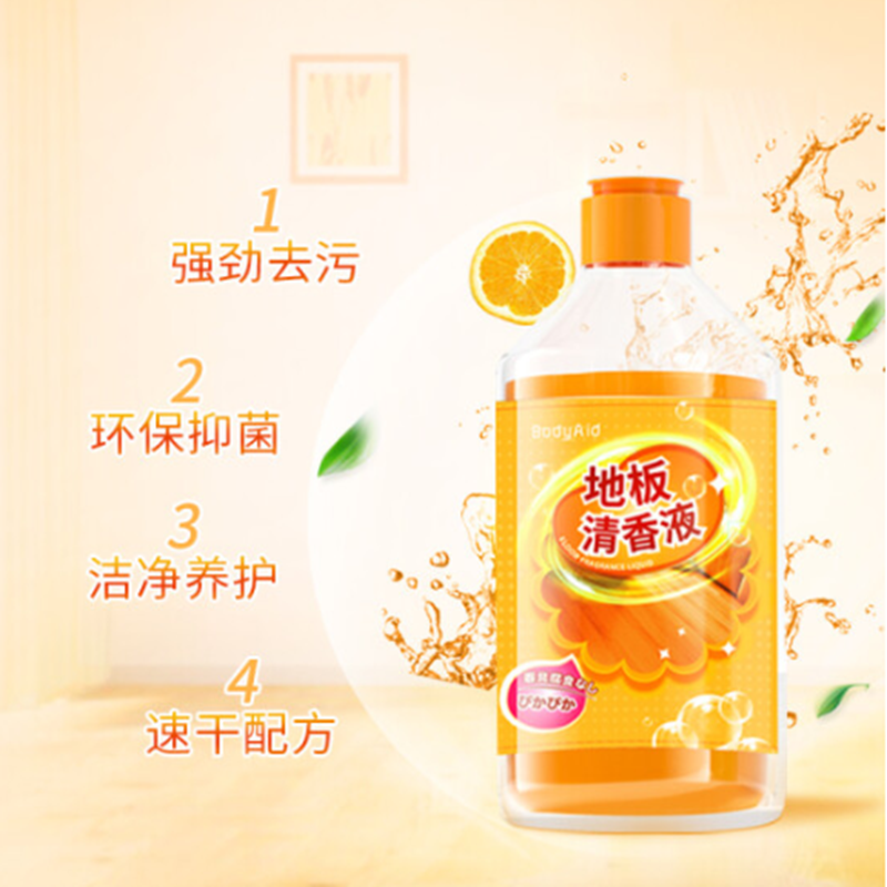 bodyaid博滴地板清洁液清洁剂木地板瓷砖清香液抑菌瓷砖强力去污片地面拖地清洗500ML/1L