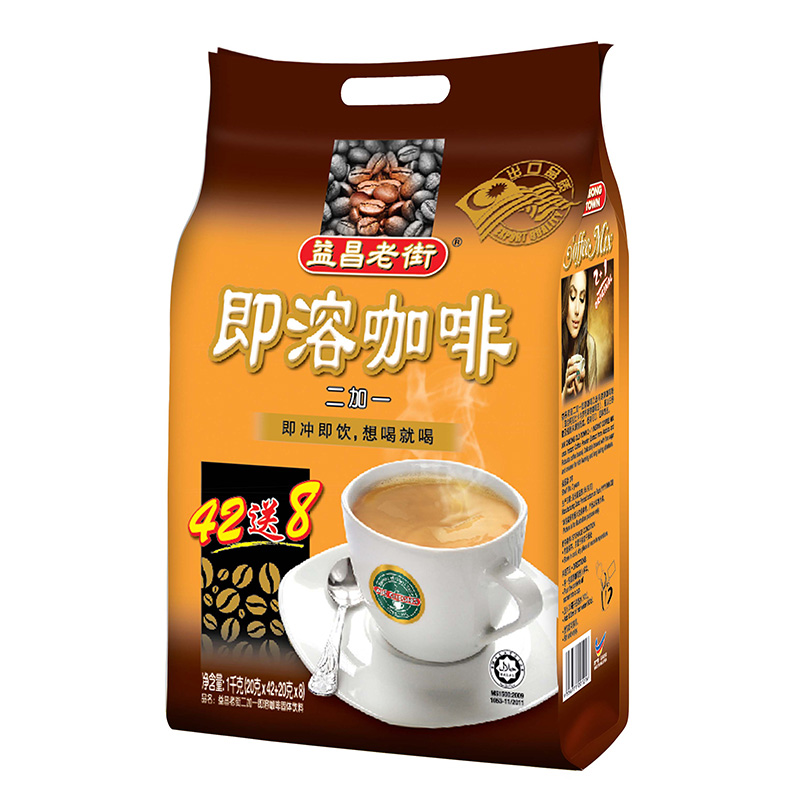马来西亚进口 益昌老街2+1即溶咖啡 1000g装 速溶咖啡冲泡饮料