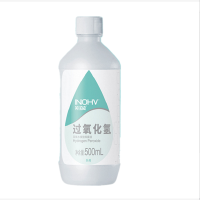 海氏海洛 过氧化氢消毒液 500ml