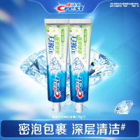 佳洁士3D牙膏组合 茉莉茶爽170g*2支