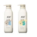 顺爽控油去屑洗发露+奢养丰盈顺滑膏750ml*2瓶