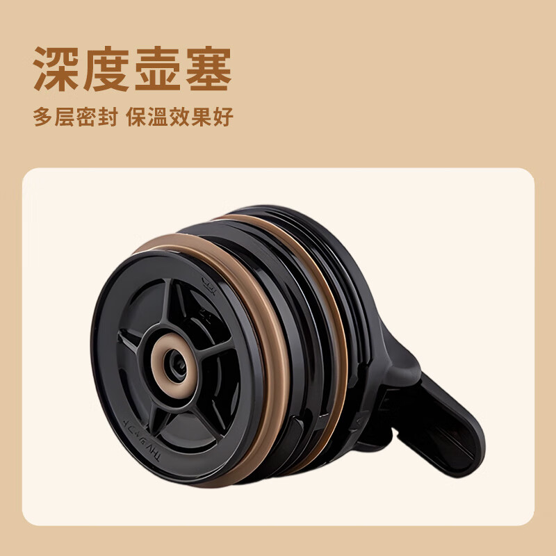 膳魔師保温壶水壶大容量家用不锈钢办公热水瓶保温瓶真空暖水壶THV 咖啡色 1.5L高清大图