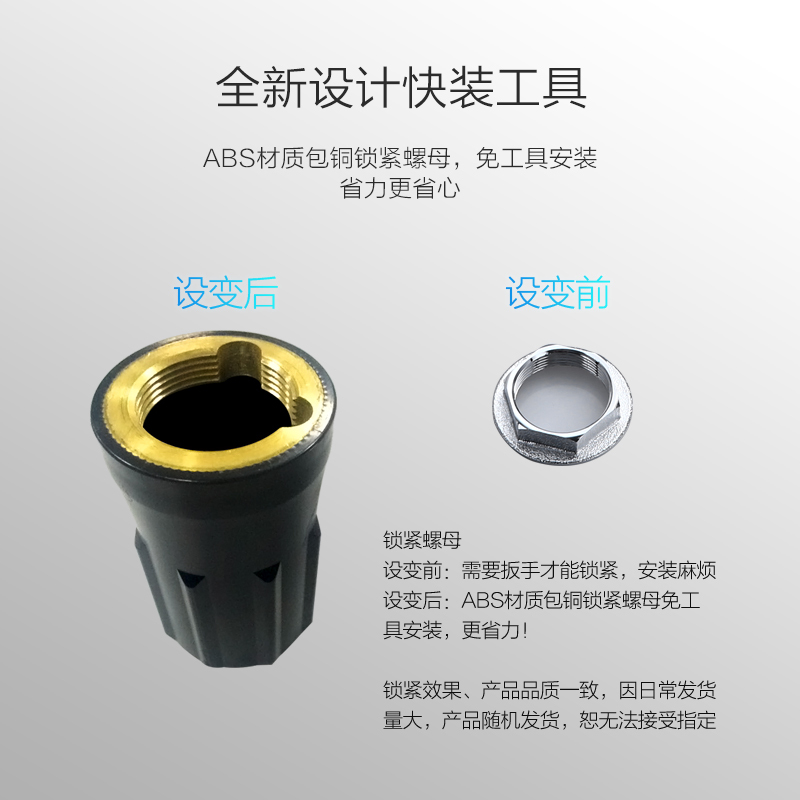 九牧 洗菜盆水槽洗碗池304不锈钢厨房水龙头冷热家用33080