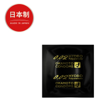 冈本0.02聚氨酯安全套 2片装