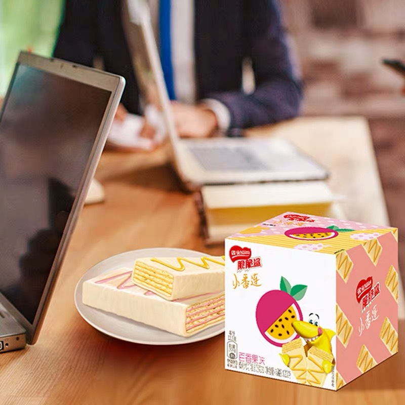 雀巢(Nestle)脆脆鲨小闪充 儿童休闲零食 水果威化饼干123g百香果味 办公室零食