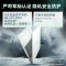 惠普(HP)战66七代 A2CY8PC锐龙版 16英寸商务办公学习本轻薄本笔记本电脑(全新锐龙R5-7535U 16G内存 512G固态 长续航 高色域低蓝光屏 AI 高性能)