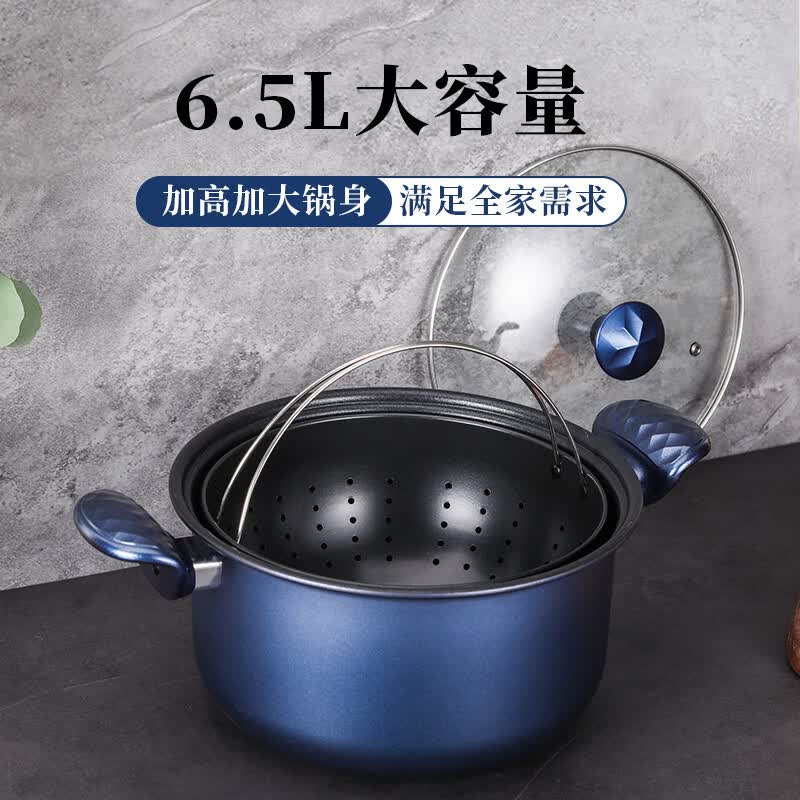 乐千厨星璨多功能烹饪锅LQC-G008高清大图