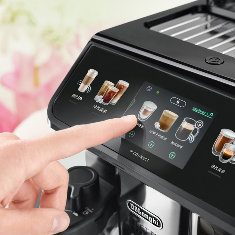 德龙(Delonghi)全自动咖啡机冷萃版探索者意式原装进口智能互联触控操作ECAM450.86.T高清大图