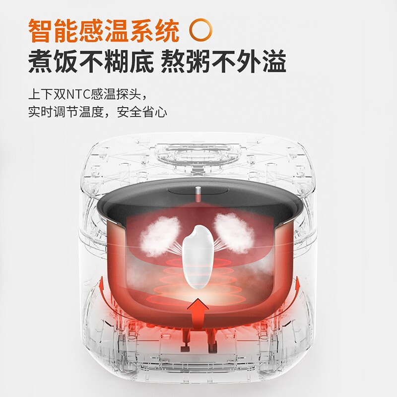 九阳(Joyoung)F-40FZ820电饭煲 家用电饭锅 4L大容量柴火饭智能预约多功能焖煮防溢深栗棕智能操控金属机身